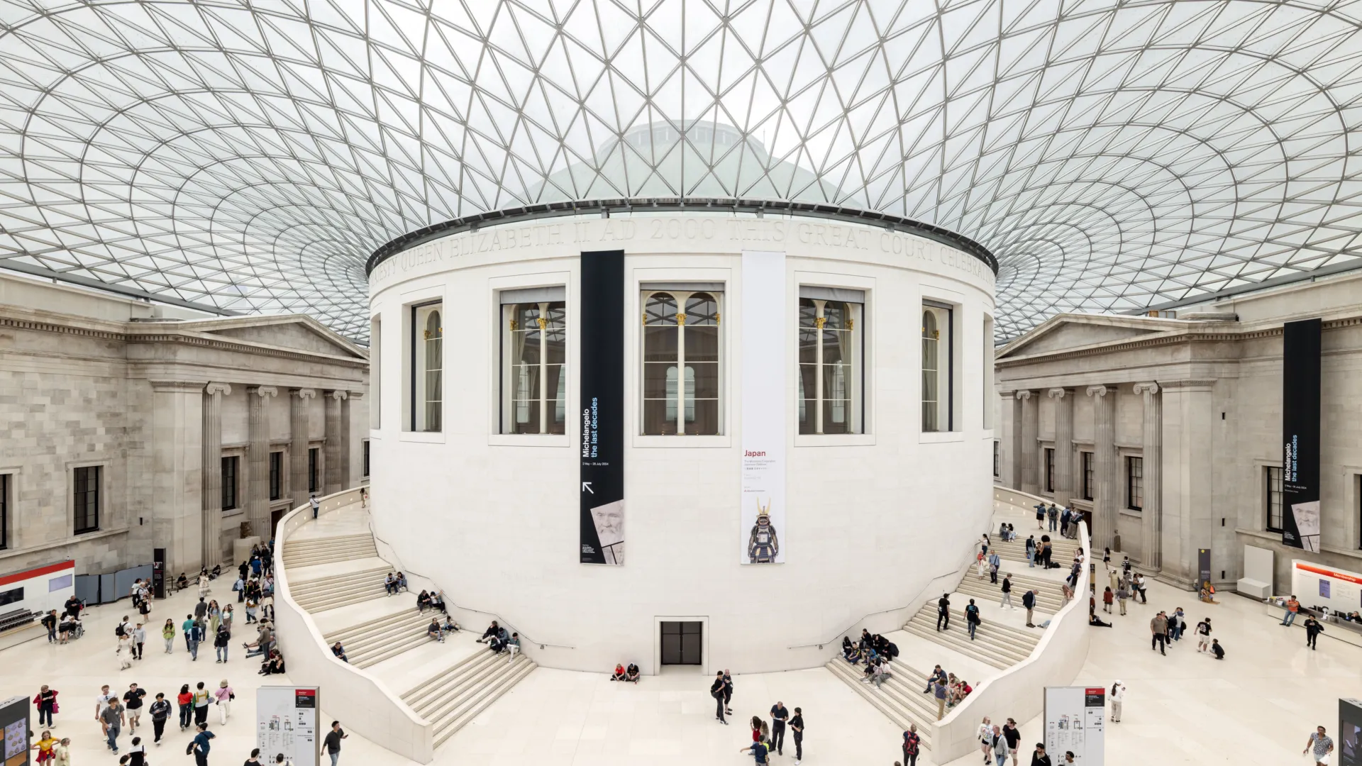 British Museum Great Court